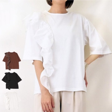 天竺×ポプリンフリルドッキングTシャツ|トップス|レディース