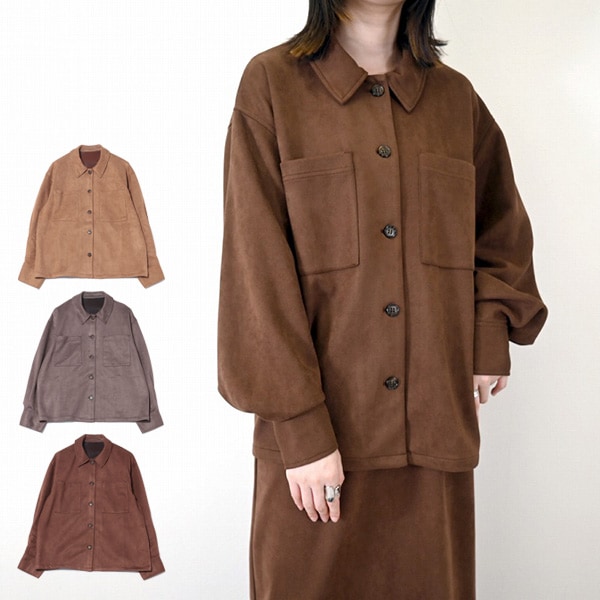 フェイクスウェードシャツジャケット | レディース,アウター
