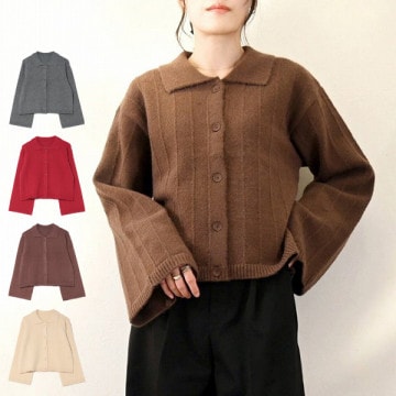 ケーブルニット襟付きカーディガン|トップス|レディース