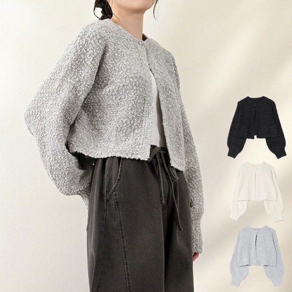 ニットクロップドカーディガン | レディース,トップス