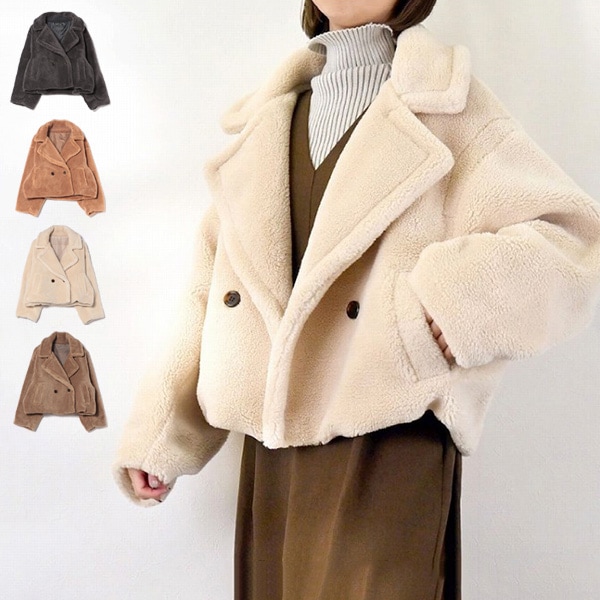 �ܥ����硼�ȥ��㥱�å�