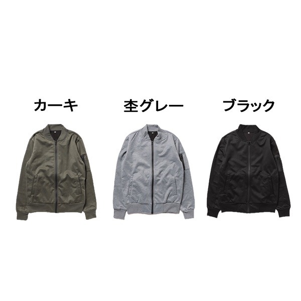 BUZZ RICKSONS(バズリクソンズ)N-1デッキジャケット・KHAKI/br12031