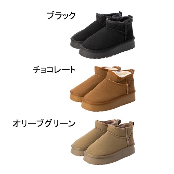 �ࡼ�ȥ������쥷�硼�ȥ֡���