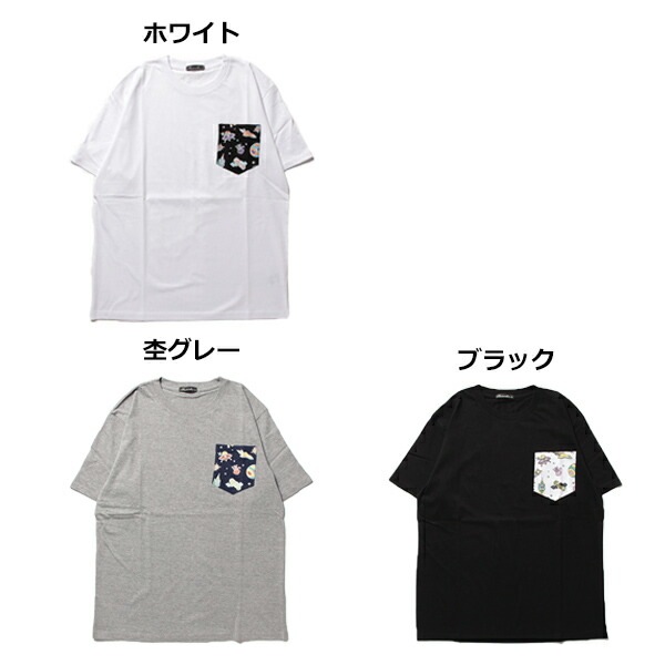 Ⱦµ�������ץ��ȥݥ��å��դ�T�����