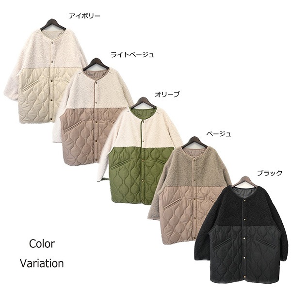 マットタフタ×ボア切替M65ショートコート | レディース,アウター