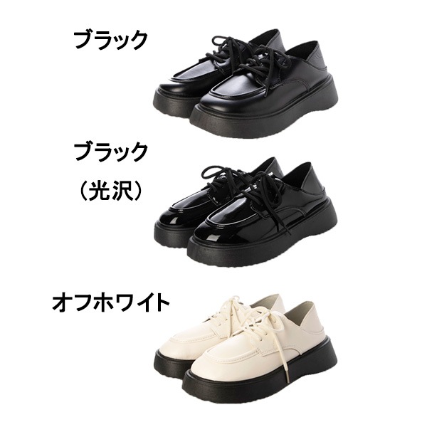 ����졼�����åץޥ˥å��奷�塼��