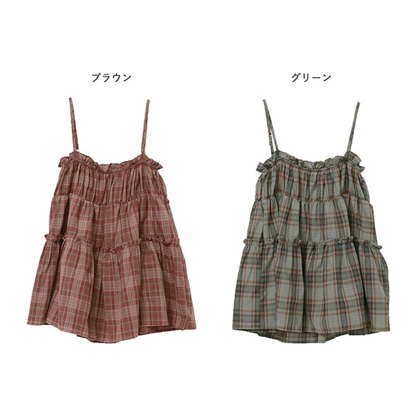 Burberry チェック柄 フリルキャミソール チェック柄フリルキャミソール - メルカリ