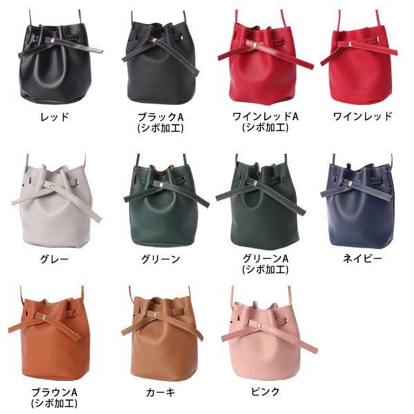 巾着型ショルダーバッグ | レディース,バッグ,ショルダーバッグ