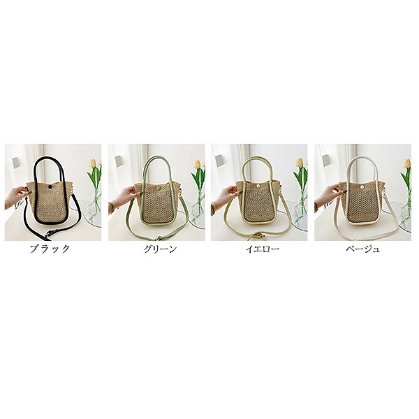 �ѥ��ԥ󥰥ǥ����󥹥ȥ������������Хå�