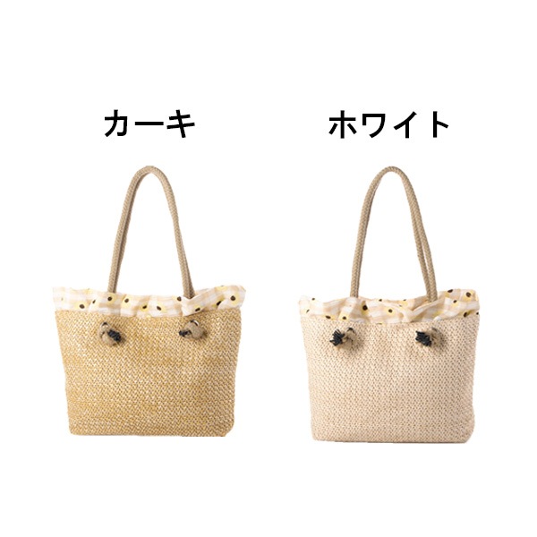 �ե���դ����ȥ����Хå�