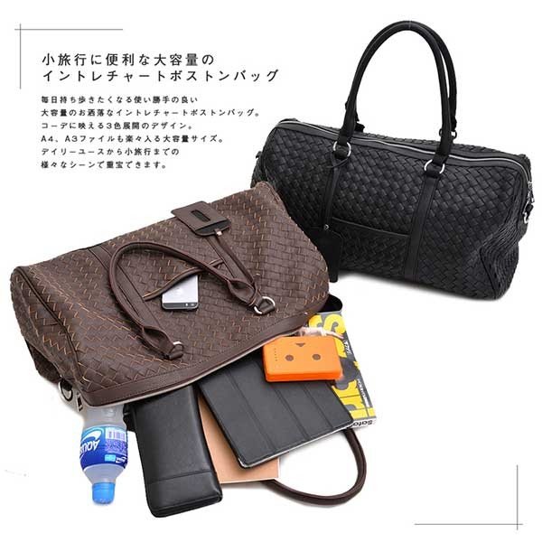 ����ȥ���㡼�ȥܥ��ȥ�Хå�