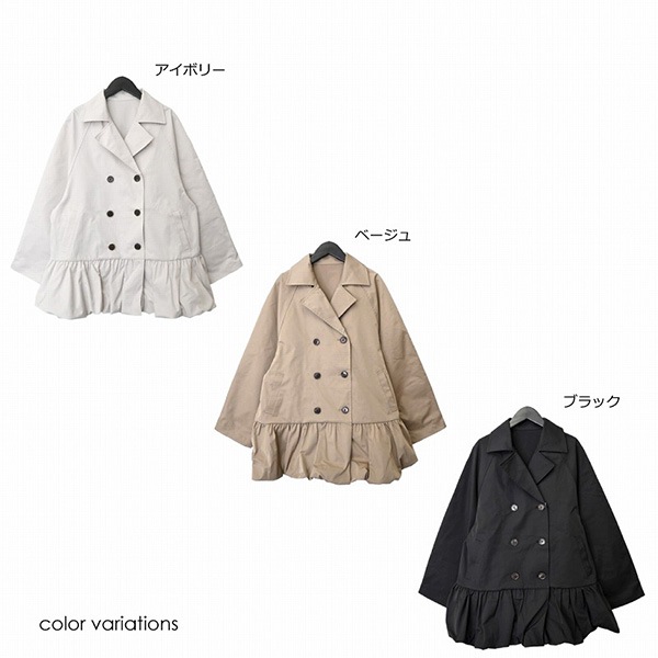 �ĥ���Х롼��ȥ���������