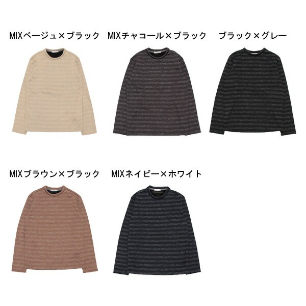 ΢٥ܡ롼ͥå˥åȥȥåץ