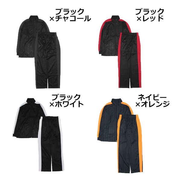 ����ɡ����ȥ饤�׾岼���å�