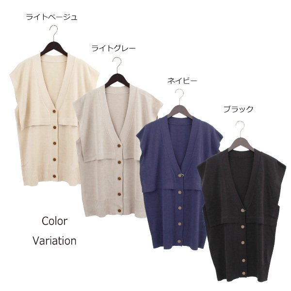 ベスト ジレ A麻タッチ箔プリントニットベスト レディース STYLEBLOCK ベスト ジレ A麻タッチ箔プリントニットベスト