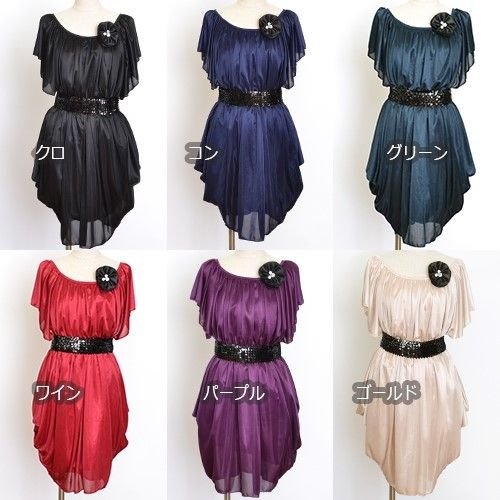 ɥ졼ץѡƥɥ쥹ѥ󥳡٥դ