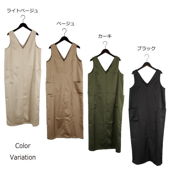 �����ĥ���ݥ��åȥ��ԡ���