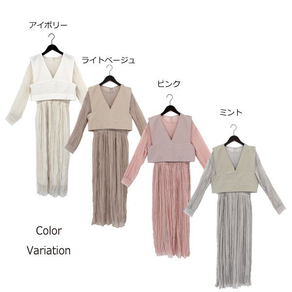 シフォン リネンタッチレイヤードワンピース レディース ワンピース ドレス マキシワンピース Styleblock スタイルブロック