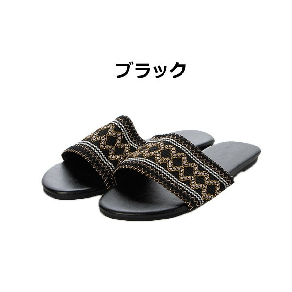 未使用品 リーカーエスニックデザインサンダル リーカー エスニックデザインサンダル | ライトアップオンライン