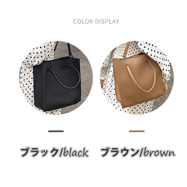 ポーチ付きスクエアPUレザー2WAYショルダーバッグ | レディース,バッグ