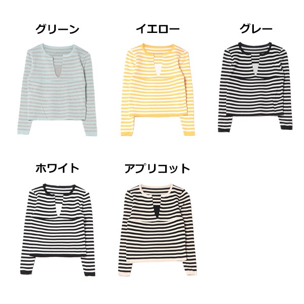 Bibiy スカラップ　ボーダートップス Bibiy スカラップ ボーダートップス - メルカリ