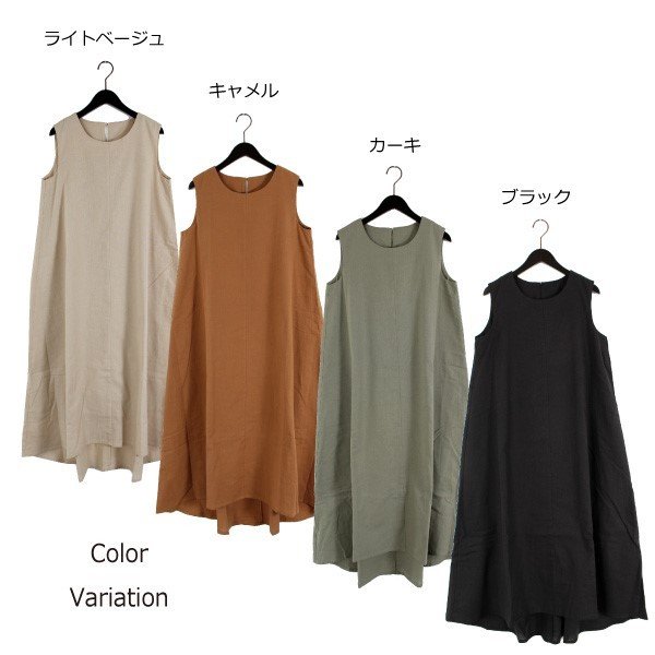 �����å���ץ�ڥ�Ρ����꡼�֥��ԡ���