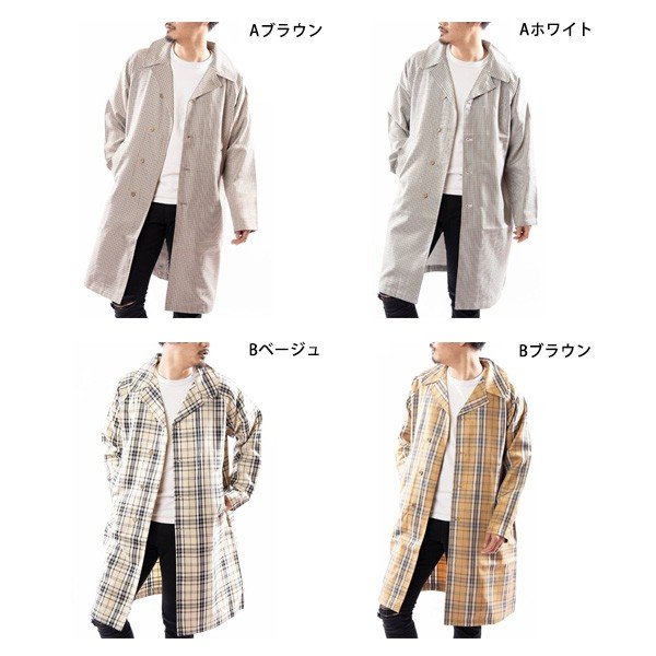 �����å�BIG���ƥ󥳡���