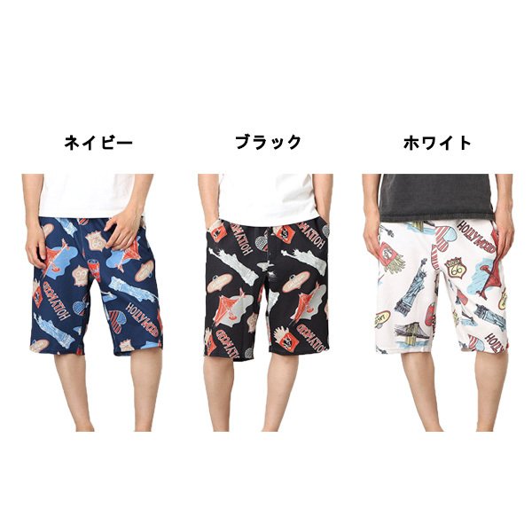 ��������åե������ץ��ȥ��硼��(���ƥ�)