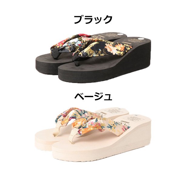 verawang ビジューベルト　チェルシー　サッシュベルト　12A70311 verawang ビジューベルトチェルシーサッシュベルト12A70311