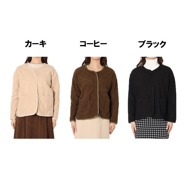 ���硼�Ⱦ�ܥ��Ρ����顼���㥱�å�