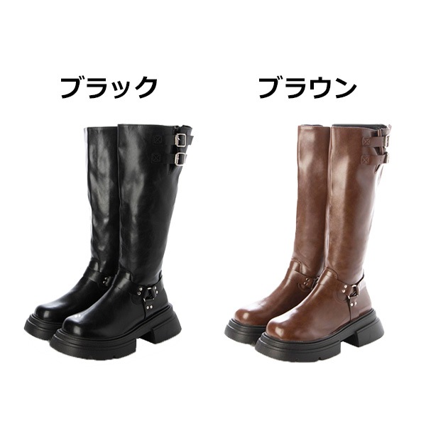 eytys ベルトデザイン ロングブーツ