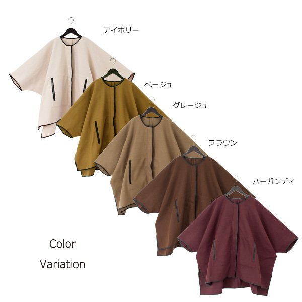 �ե��������������ѥ��ԥ󥰥ݥ����