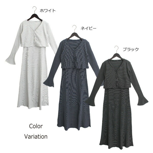 ܡ֥硼ȥǥ󥻥åȥԡ