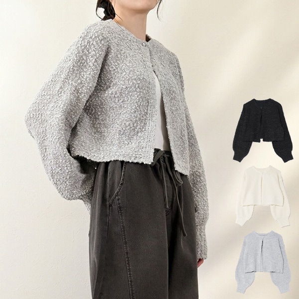 【りさこ@プロフ読んで下さい】クレージュ　ニットクロップドカーディガン ニットクロップドカーディガン | レディース,トップス