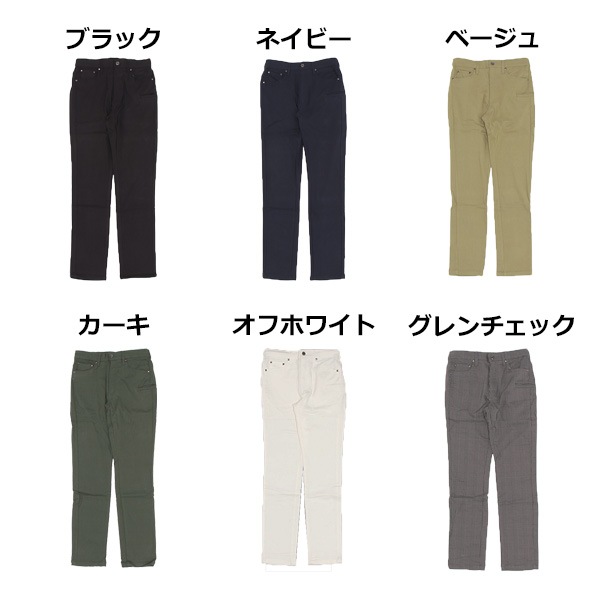 �����ȥ�å�(twillweave)5�ݥ��åȥѥ��(΢����)