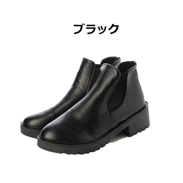 �����ɥ������硼�ȥ֡���