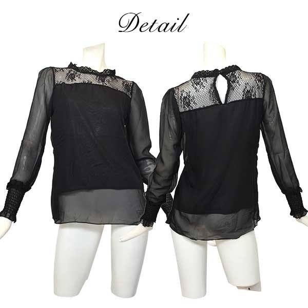 styling/ シフォンスリーブトップス ニッセン トップス シフォン 前タック ブラウス レディース tp0