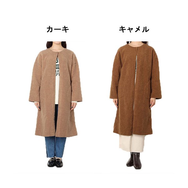 NOAC ブラウン ロングコート アシンメトリーBIGカラーロングコート – LA BELLE ETUDE online