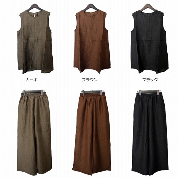 ��������ͥ󥿥å����åȥ��å�