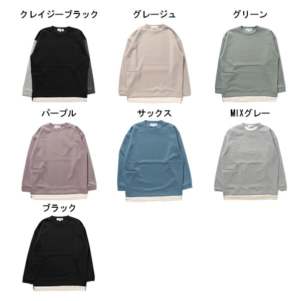 ѥܡե쥤䡼ɥ롼ͥåȥåץ