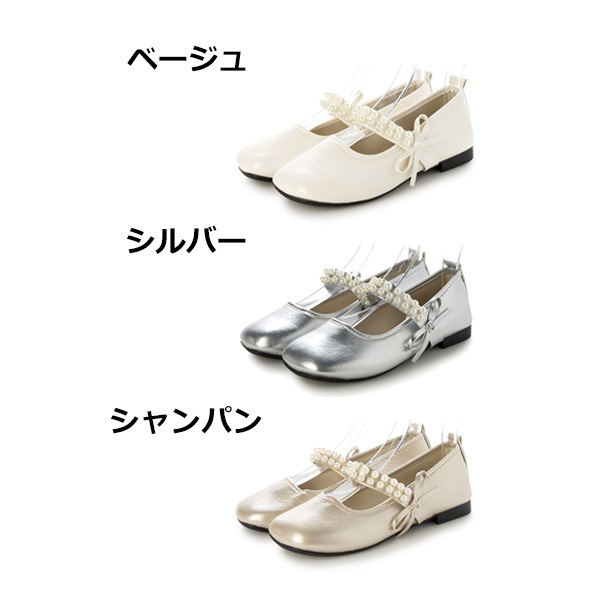 �ѡ��륹�ȥ�åץѥ�ץ�