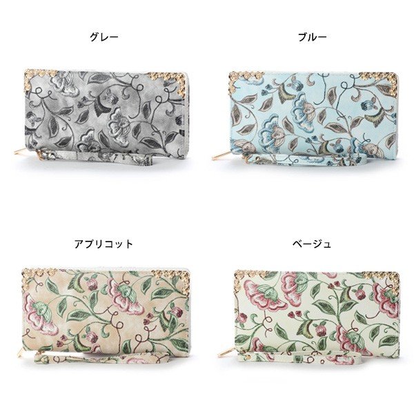 �ܥ��˥����������Ĺ����