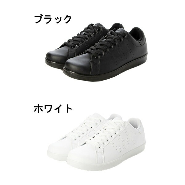 ���ե�PU���åѡ����ˡ�����