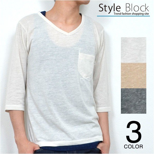 7ʬµ㺮ݥåȥåȥߥ󥯥ȥåץ󥵥֥