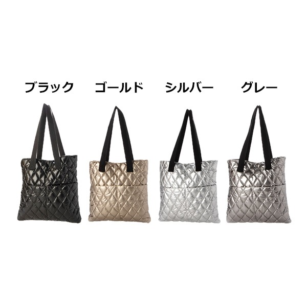 光沢キルティングトートバッグ | レディース,バッグ,トート