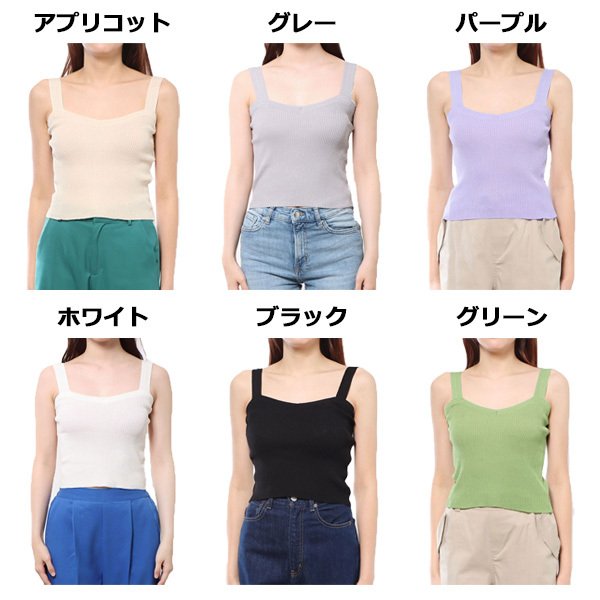 �١����å���֥˥åȥ���ߥ�����