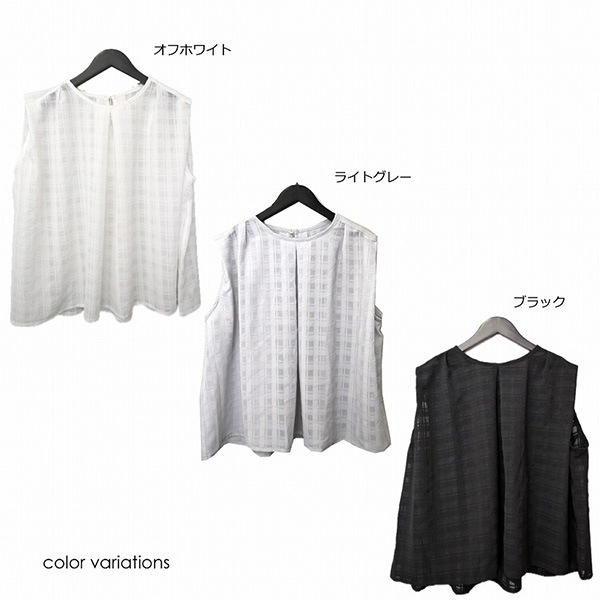 �����������å����å��Ρ����꡼�֥֥饦��