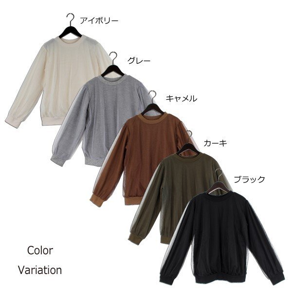 �إ���ŷ�������С����塼��˥åȥ���