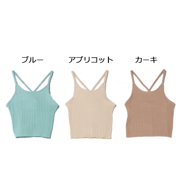 �Хå���������֥˥åȥ���ߥ�����