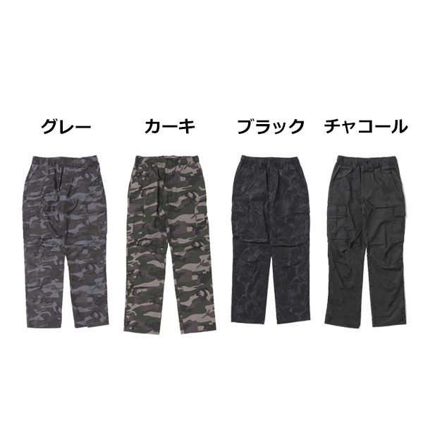 TC�����������ѥ��